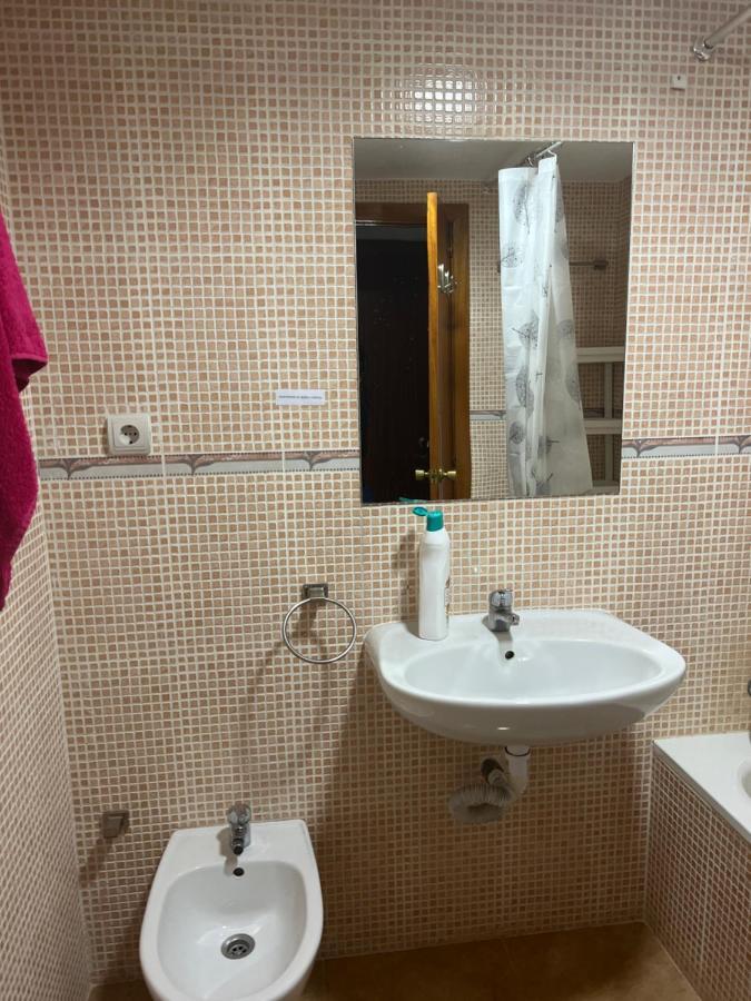 Nervion Appartement